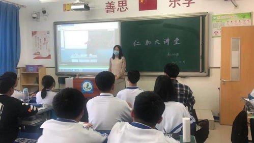 合作辦學拓寬教育領域，課后服務提升辦學水平——河北工業大學專家學者走進仁和大講堂系列報道之三 教育咨詢服務