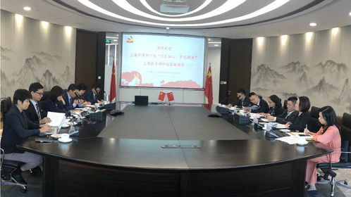 上海市律師行業‘不忘初心、牢記使命’主題教育指導組蒞臨德恒上海辦公室調研，聚焦社會責任與專業服務