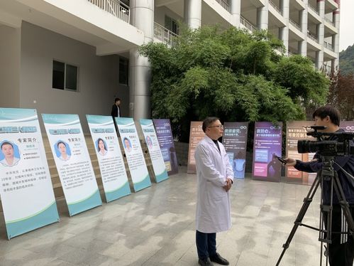 共筑心靈港灣 銅仁市第三人民醫院專家團隊赴我院開展師生心理健康教育服務活動側記